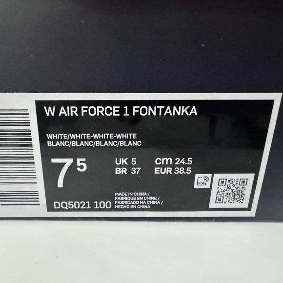 Nike Air White Sneakers - Picture 2 of 8